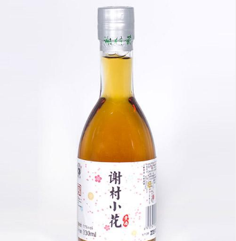 陜西五星城商貿有限公司