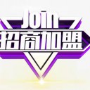 四川世紀原味酒類銷售有限公司