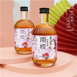 眉山市潤居坊食品有限公司