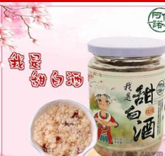 昆明阿依諾商貿有限公司