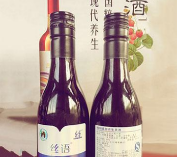 四川桑之露酒業有限公司
