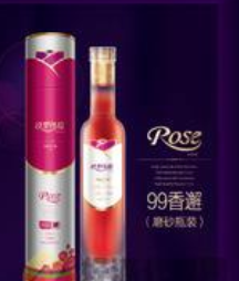 朵哈食品——玫里傳說鮮花酒營銷公司