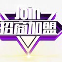  云南大禹食品飲料有限公司
