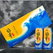 江蘇清維飲料有限公司