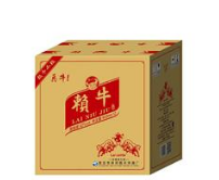 江蘇宿遷市洋河鎮天河酒廠