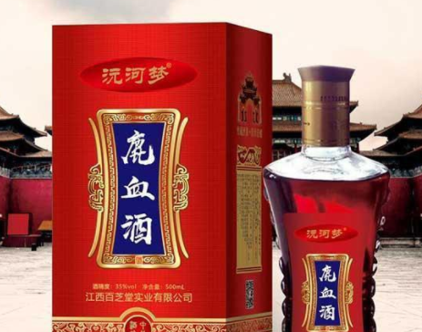 江西御養澤方實業有限公司