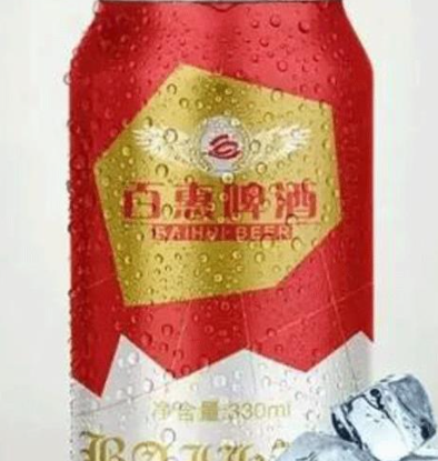  江西贛州百惠酒業(yè)有限公司