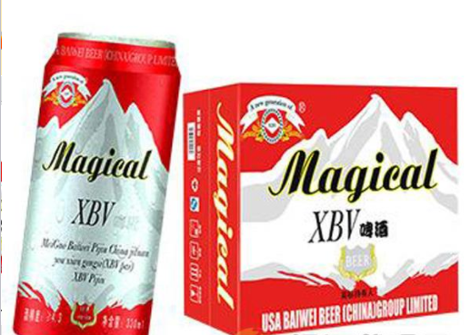 美國百威至尊酒業（中國）有限公司