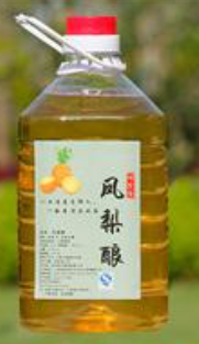 撫州阿甘釀酒有限公司