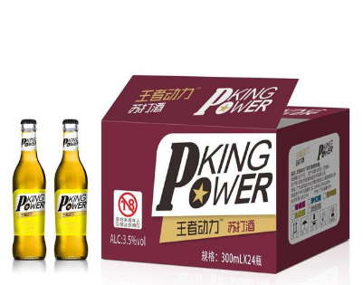 深圳市潤捷飲料有限公司
