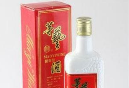 廣州市南源酒業有限公司