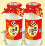 孝感市冰娃飲品有限責任公司