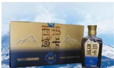 廣西玉林市苗嶺泉酒業(yè)有限責任公司