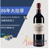 桂林市酒巢貿易有限公司