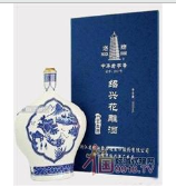 南寧市領(lǐng)真商貿(mào)有限責(zé)任公司