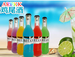 長春市豪旭雞尾酒商貿有限公司