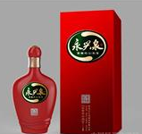 俄羅斯遠東俄羅斯燒酒有限公司