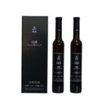 遼寧龍域冰酒酒莊有限公司