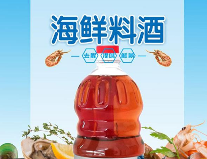 江西魚鷹食品股份有限公司