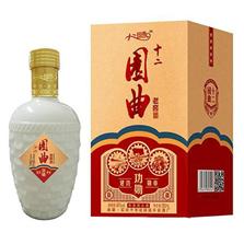 石河子市花園鎮平安酒廠（新疆平安福酒業有限公司）