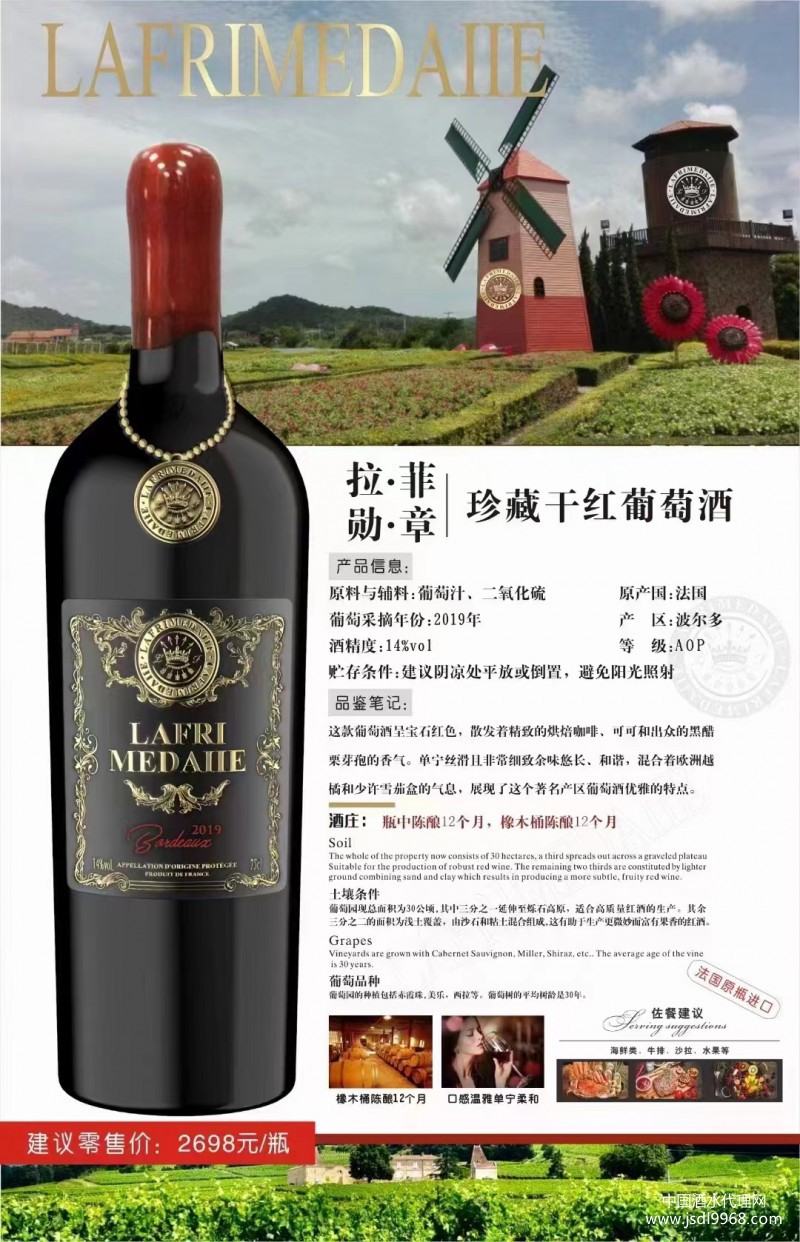 微信圖片_20221210000220