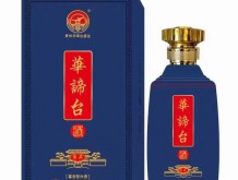 華諦臺酒·尚品