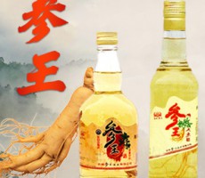 德惠市五糧釀酒廠(chǎng)