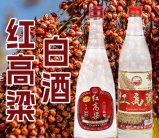 浙江超犇酒業有限公司