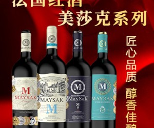 上海萬耀國際貿(mào)易有限公司