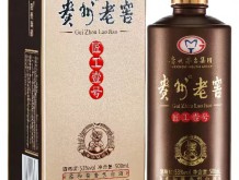 貴州老窖 匠心壹號(hào)