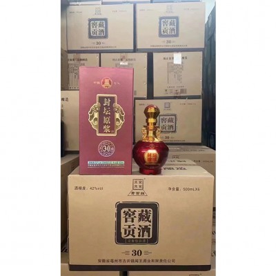 封壇原漿酒30