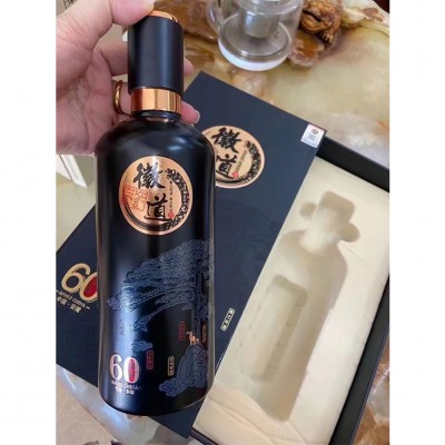 徽道酒·60窖齡