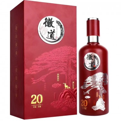 徽道酒·20窖齡